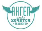 Ресторан "ANGEL"